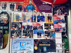 -Wilson威尔胜(漕溪北路店)