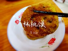 -蒋家槟豆面皮(友爱路店)