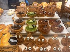 -PAPER STONE BAKERY(天环店)