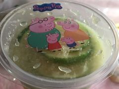 -满满元气枣糕(国瑞城店)