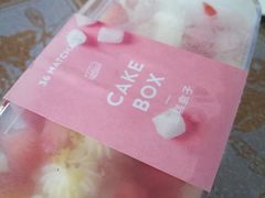 -36cake生日蛋糕(福田店)