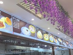 -福禄财东北菜(珠江帝景店)