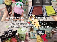 -官也街