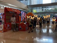 -瑞虹新天地月亮湾