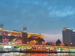 -天津之眼摩天轮