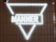 -Manner Coffee(成都龙湖北城天街店)