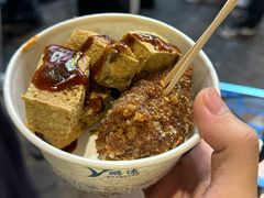 -龙翔臭豆腐(河坊街店)