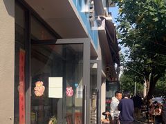 -老号牛王庙金宴面店(锦东路253号院店)