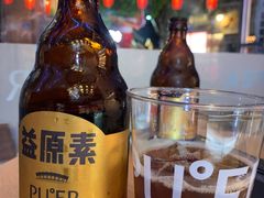 -大益茶庭(永庆坊店)