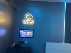 -唱吧麦颂KTV(黄兴步行街店)