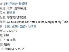 -百新书局(尚悦湾店)