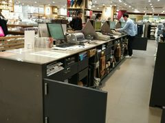 -MUJI无印良品(万象城店)