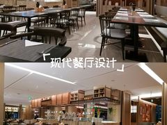 -星璞餐厅(深铁塘朗城君璞酒店)