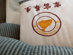 -家富足道养生馆(科技园店)