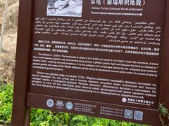 -可可托海景区