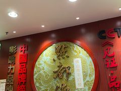 -点都德(千灯湖环宇城店)