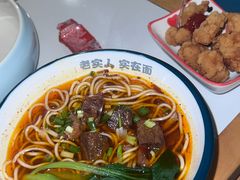 -富足轩·健康派(东港店)