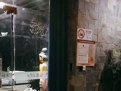 -怡泰SPA·泰疗按摩(徽宁路店)
