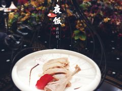 -良缘大酒店