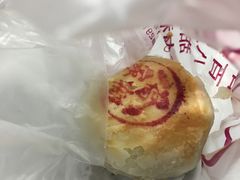 鲜肉月饼-乔家栅(大木桥路店)