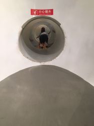 -北京科学中心儿童乐园