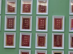 -爱康国宾体检中心(杭州滨江江南大道分院)