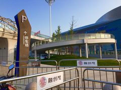 -融创茂-停车场