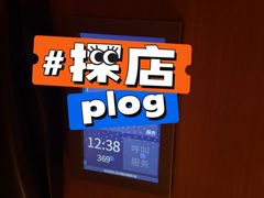 -手佳·水疗汇(嘉益店)