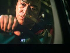 -金逸影城(大悦城IMAX激光店)