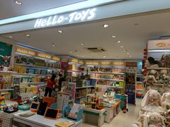 -宝大祥青少年儿童购物中心(南京东路店)