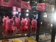 -幸福蓝海国际影城(崇安寺T12店)
