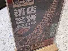 -雲物·云南小馆(好悦天地店)