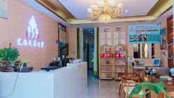 -艾尚灸头道汤养生馆