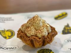 -PAOPAO Bakery&Café(港汇店)