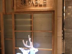 -TABLE·味西餐厅-成都茂业JW万豪酒店