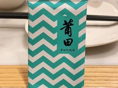-莆田餐厅PUTIEN(三里屯店)