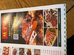 -顺意会馆(南门店)