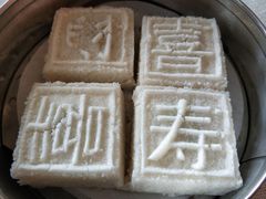 -苏州香山国际大酒店大堂吧·西餐厅