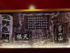 -桂林独秀峰王城景区