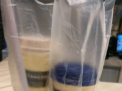 -长沙大王山朗豪酒店·朗豪自助餐厅