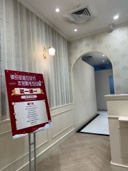-银座Calla日式美容沙龙