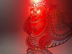 -清真·灰太狼烧烤海鲜大咖(沈阳道店)