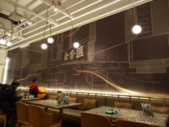 -金香匯晚茶(浑南店)
