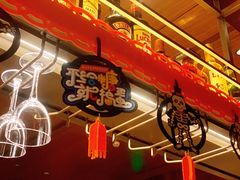 -星巴克臻选(北京前门大街店)