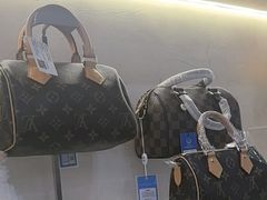 -六六奢品·vintage中古·回收二手奢侈品包包手表首饰(环球港店)