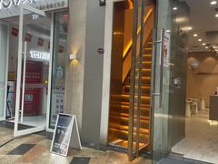 门面-角落低卡烘焙(正弘城店)
