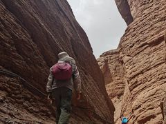 -天山神秘大峡谷