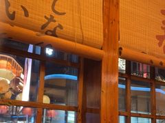 -鸟鹏烧鸟居酒屋(仁恒梦中心店)