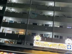 -龙海鲜螃蟹王(宏茂桥店)