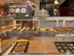 -嘉华鲜花饼·现烤(昆明老街店)